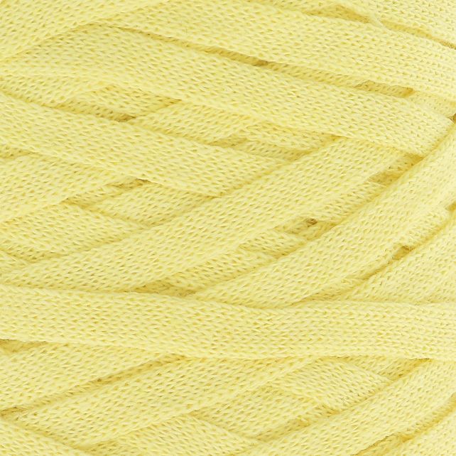 Hoooked RibbonXL 125g